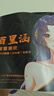 Easy Live飛機杯夾男士自安慰器倒模膜充氣半身發(fā)泄娃娃仿真成人情趣專(zhuān)用品 曬單實(shí)拍圖