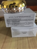 綠色農場(chǎng)精華液抗皺緊致抗衰老次拋精華油養膚保濕富勒烯羊胎素毛孔收縮女 【88%選高性?xún)r(jià)比】富勒烯精華液108粒 曬單實(shí)拍圖