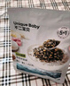 秋田滿滿 有機(jī)黑芝麻核桃粉40g 拌飯調(diào)味料_享6個(gè)月以上嬰兒寶寶輔食食譜 曬單實(shí)拍圖