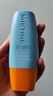 Mistine蜜絲婷防曬霜小黃帽60ml*2防水汗防紫外線高倍學(xué)生軍訓(xùn)spf50+ 曬單實拍圖