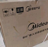 美的（Midea）【國家補貼】微霸嵌入式微蒸烤炸燉5合1蒸烤箱一體機GR6 55L家用 大熱風脫脂燃卡全域雙彩屏 曬單實拍圖