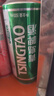 青島啤酒（TsingTao）清爽500ml*24聽(tīng) 整箱裝 啤酒整箱批發(fā)24瓶 中秋節送禮 曬單實(shí)拍圖