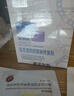 敷爾佳新款白膜4盒 敷感升級醫用透明質(zhì)酸鈉修復貼MHA-C-T 曬單實(shí)拍圖
