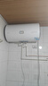海爾（Haier）智家出品Leader統帥熱水器電熱水器40升家用儲水式衛生間洗澡小戶(hù)型租房?jì)?yōu)選上門(mén)安裝防電墻專(zhuān)利LC 80L 2200W 超一級節能X5 曬單實(shí)拍圖