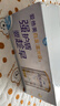 愛(ài)他美（Aptamil）白金澳洲版幼兒配方奶粉3段(12-36月)900g 6罐箱裝 京東獨(dú)家禮盒 曬單實(shí)拍圖