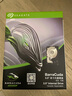 希捷（SEAGATE）臺式機硬盤(pán) 24TB 7200轉 512MB 機械硬盤(pán) SATA 希捷酷魚(yú)系列 電腦硬盤(pán) 3.5英寸 ST24000DM001 曬單實(shí)拍圖