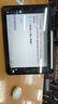 華為（HUAWEI）MatePad 11.5 S 2025 華為平板電腦 鴻蒙AI 學(xué)生學(xué)習 標準版 深空灰 12GB+256GB 曬單實(shí)拍圖
