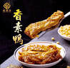 繆食林香素鴨老上海特產(chǎn)南京路第一食品素食零食素火腿素肉豆制品 【8袋】繆食林香素鴨60g*8袋 曬單實(shí)拍圖