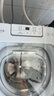 海爾洗衣機小型3.3公斤迷你嬰兒寶寶內衣兒童洗衣機95℃燙燙洗除菌免清洗全自動(dòng)波輪洗衣機國家補貼 R500冰雪白-免清洗3.3公斤全不銹鋼內筒 曬單實(shí)拍圖