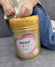 飛鶴臻愛(ài)倍護 嬰兒配方奶粉 1段(0-6個(gè)月) 900克 乳鐵蛋白 育兒補貼 曬單實(shí)拍圖
