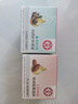 大寶美容日霜50g+晚霜50g套裝補水保濕面霜日滋夜養(yǎng)面部護膚品 曬單實拍圖