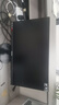 優(yōu)派23.8英寸 原生120Hz超頻144Hz IPS 400nit高亮 硬件低藍光 1級能效 電腦辦公電競顯示器VA24G25 曬單實(shí)拍圖