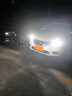 暴享D1系列150W強(qiáng)解碼頂配LED大燈遠(yuǎn)光近光聚激光汽車LED燈泡H11/8/9 曬單實(shí)拍圖
