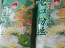 雙塔龍口粉絲涼拌粉條水晶粉干撈鴨血花甲粉絲南北干貨燒烤火鍋食材 曬單實(shí)拍圖