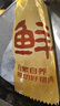 鮮京采沂蒙山黑豬去皮五花肉條 肥瘦5:5分 凈重4斤 慢養360天 源頭直發(fā) 曬單實(shí)拍圖