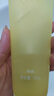 韓束凈爽舒顏去角質(zhì)素100g 疏通面部毛孔深層清潔補(bǔ)水保濕男女敏感肌 曬單實(shí)拍圖