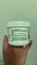珀芙研舒緩修護涂抹面膜冷膜大白罐250g III型膠原蛋白緊致敏感肌七夕 曬單實拍圖
