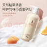 袋鼠媽媽準孕婦護發(fā)膜改善毛躁洗護凈潤保濕洗發(fā)露孕期潔護專(zhuān)用 曬單實(shí)拍圖