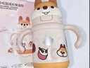 babycare兒童保溫杯小松鼠嬰兒寶寶學(xué)飲杯不銹鋼吸管水杯壺學(xué)生上學(xué)300ml 曬單實(shí)拍圖