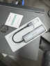 山澤Type-C擴展塢USB-C轉千兆網(wǎng)口拓展塢網(wǎng)線(xiàn)RJ45分線(xiàn)轉接頭雷電4通用蘋(píng)果電腦MacBookPro筆記本HWK1-C 曬單實(shí)拍圖