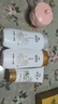 謝馥春煥顏精華液花顏水肌補水保濕小樣護膚品套裝旅行裝洗面奶三件套 輕旅洗護三合一 曬單實(shí)拍圖