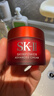 SK-IIsk2大紅瓶面霜15g*3中樣套裝緊致修護(hù)精華霜滋潤補(bǔ)水保濕護(hù)膚品 曬單實(shí)拍圖