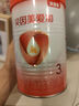 貝因美【重磅煥新】愛(ài)加12-36月幼兒奶粉3段800g*6 HMO+OPN+乳鐵蛋白 曬單實(shí)拍圖