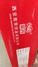 榮氏榮氏紅蘋(píng)果樂(lè )園250ML*24盒整箱 曬單實(shí)拍圖