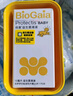 拜奧益生菌 0-3歲新生兒 嬰幼兒童可用菌株羅伊氏乳桿菌dsm17938滴劑 10ml易滴1瓶【買2送小冰箱】 曬單實(shí)拍圖