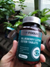 FOOLEX 藍(lán)莓葉黃素兒童青少年眼睛干澀疲勞中老年90粒大容量 曬單實(shí)拍圖