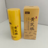焦博士黃芪霜祛斑去黃抗皺70g老牌子國貨提亮緊致抗衰面霜舒緩保濕男女 曬單實拍圖
