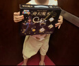 斯納恩（Snaen）兒童魔術(shù)道具套裝禮盒6-7-10歲益智兒童玩具男孩8-12小學(xué)生日禮物 曬單實(shí)拍圖