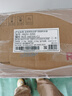 林內燃氣熱水器【國家補貼15%】三大恒溫燃氣熱水器 RUS-16/20/24E32G-CJ 浴暖浴快穩準防凍家用強排式 16L 【強排16升】16E32G-CJ 曬單實(shí)拍圖