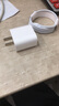 固質(zhì) 蘋(píng)果充電器正品充電線(xiàn)官·方氮化鎵30W快充線(xiàn)PD套裝iPhone14ProMax13 12 手機11充電頭數據線(xiàn)插頭 【官新原版】蘋(píng)果30W快充頭+1米充電線(xiàn)峰值快充 曬單實(shí)拍圖