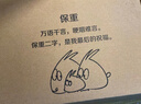 【當當 正版包郵】大冰的書(shū) 小藍書(shū)系列青春文學(xué)愛(ài)情情感暢銷(xiāo)小說(shuō) 保重 曬單實(shí)拍圖