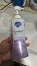 舒膚佳健康美護沐浴露 小紫瓶玫瑰淡香400g溫和舒緩沐浴乳液敏感肌用 曬單實(shí)拍圖