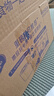 維達（Vinda）無(wú)芯卷紙 超韌4層78克*30卷  加厚升級 衛生紙廁紙卷筒紙紙巾整箱 曬單實(shí)拍圖
