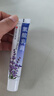 DAGO 氫醌霜乳膏氫琨黑色素沉淀淡化分解復(fù)方熊果苷乳膏黃褐斑3支裝 曬單實(shí)拍圖