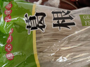 葛根粉條正宗純手工粉絲無(wú)添加劑廠(chǎng)家直銷(xiāo)葛根粉條5斤無(wú)膠無(wú)明礬 葛根粉條500g*5袋 曬單實(shí)拍圖