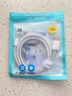 品勝蘋(píng)果數據線(xiàn)iphone充電線(xiàn)快充 適用iPhone14ProMax/13/12/XR/11/8手機ipad平板USB充電器線(xiàn)車(chē)載編織 曬單實(shí)拍圖