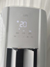 奧克斯3匹 省電俠 國家補貼 新1級空調(diào)柜機 ECO節(jié)能 升級大風口 立柜式KFR-72LW/BpR3GQS1(B1)超遠風 曬單實拍圖