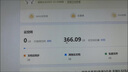 【開(kāi)學(xué)季特惠】WPS超級會(huì )員3年卡1116天 PDF轉word海量簡(jiǎn)歷PPT等模板資源 Excel數據處理編輯 客服在線(xiàn)發(fā)兌換碼 【月均低至7.5元，更劃算】WPS超級會(huì )員3年 曬單實(shí)拍圖