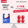 匯多滋100%NFC蘋(píng)果汁 NFC果汁飲料 黑色星期五 早餐搭檔325ml*6盒 整箱 曬單實(shí)拍圖