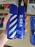海洋至尊三棱鏡藍藻控油補水3件套洗面奶+噴霧+凝露男士護膚品送男友禮物 曬單實(shí)拍圖