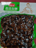 亞圣齋開(kāi)袋即食 五香即食熟蠶蛹 醇香蠶蛹 150g*5/袋 繭蛹子下酒菜 曬單實(shí)拍圖