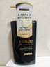 絲蓓綺（TSUBAKI）沁耀臻致奢護洗發(fā)水490ml黑耀瓶柔順修護洗頭膏洗發(fā)露男女士 曬單實(shí)拍圖