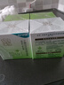 百雀羚 8杯水倍潤精華霜50g 補水保濕滋潤面霜女八杯水 曬單實(shí)拍圖