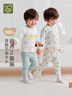 拉比 拉比兒童四季圓領(lǐng)服套裝純棉長袖男女童2025秋冬季新款家居2套裝 數(shù)星星肩開服套裝-寶石藍 2套裝 90 cm 曬單實拍圖