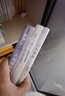 余華 山谷微風(fēng) 我們生活在巨大的差距里 共2冊 收錄新作 經(jīng)典名篇 曬單實(shí)拍圖
