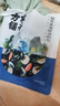 方家鋪子中華老字號 裙帶菜蝦皮魚(yú)板湯 速食湯沖泡即食免煮獨立包裝 50g*1袋（10小包） 曬單實(shí)拍圖